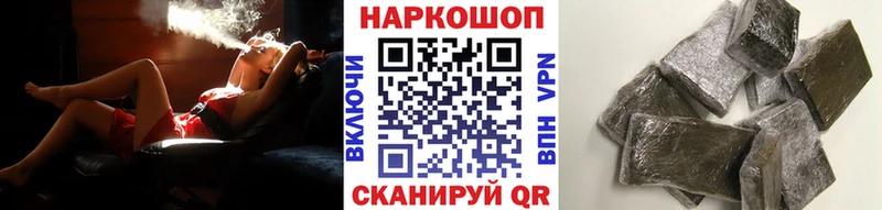 Где купить наркоту Ухта Гашиш  Бошки Шишки  Cocaine  Меф 