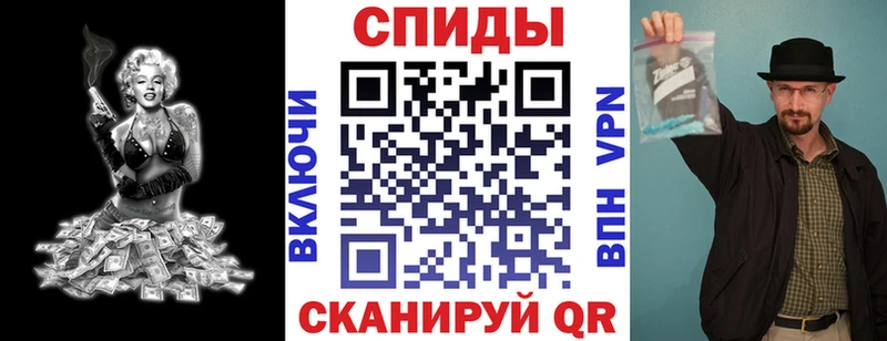 даркнет сайт  Ухта  АМФЕТАМИН Розовый 
