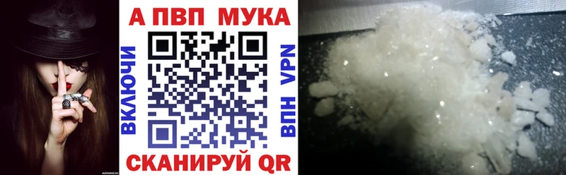купить   Ухта  МЕГА вход  A PVP Соль 