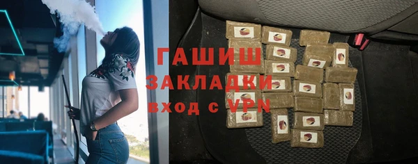 первитин Алексеевка