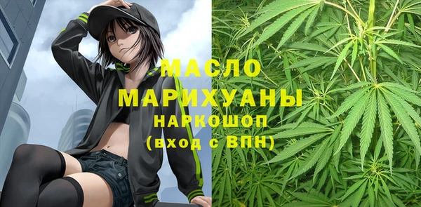 COCAINE Алексин