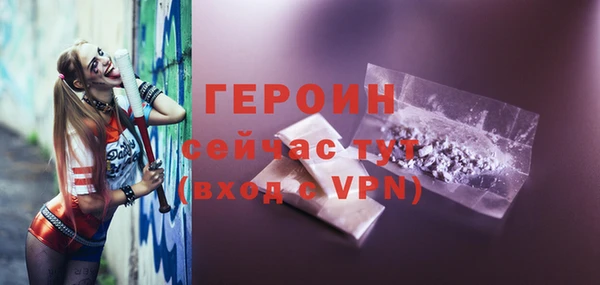 мескалин Михайлов