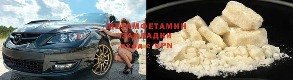 скорость Абдулино