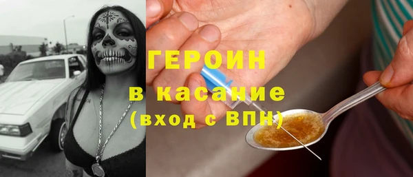 jwh Алзамай