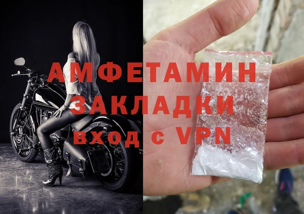 jwh Алзамай