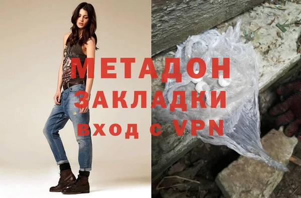 jwh Алзамай