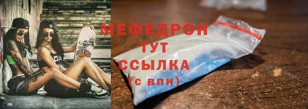 apvp Михайловск