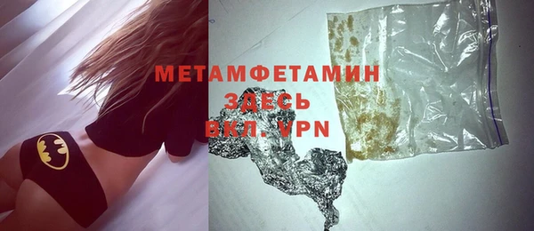 apvp Михайловск