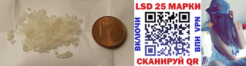 гидра вход  Ухта  ЛСД экстази ecstasy 