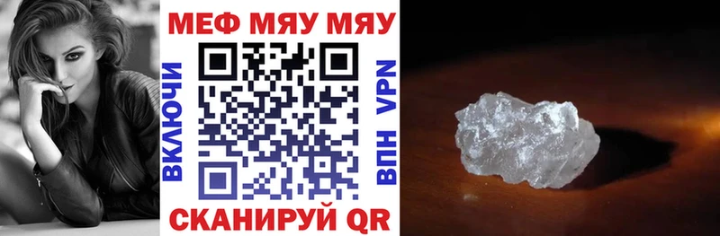 hydra ссылки  Ухта  МЕФ 4 MMC 