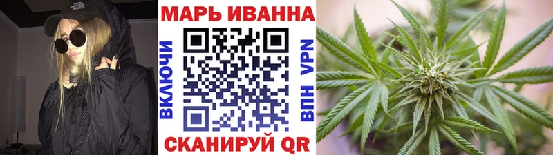 Каннабис White Widow  магазин продажи наркотиков  Ухта 